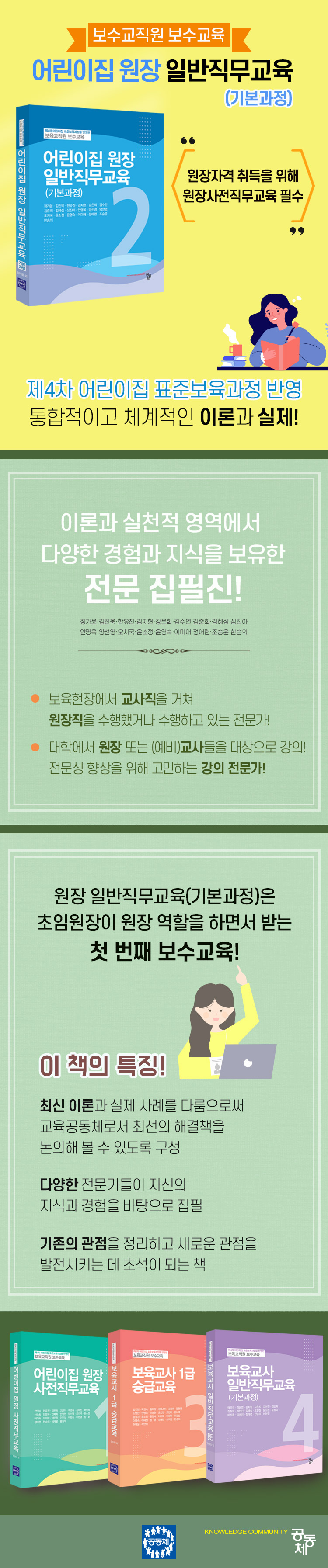 20211103710804.jpg